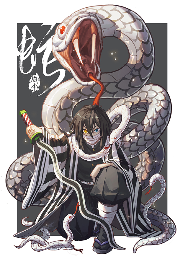 Obnai 14-6 Snake iguro obanai Demonslayer by Xualwqy on DeviantArt