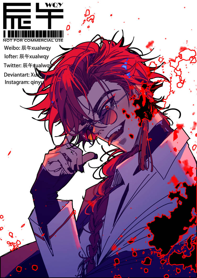 Vein Linkclick by Xualwqy on DeviantArt