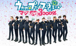 Uta no Prince-sama - Maji Love 3000%