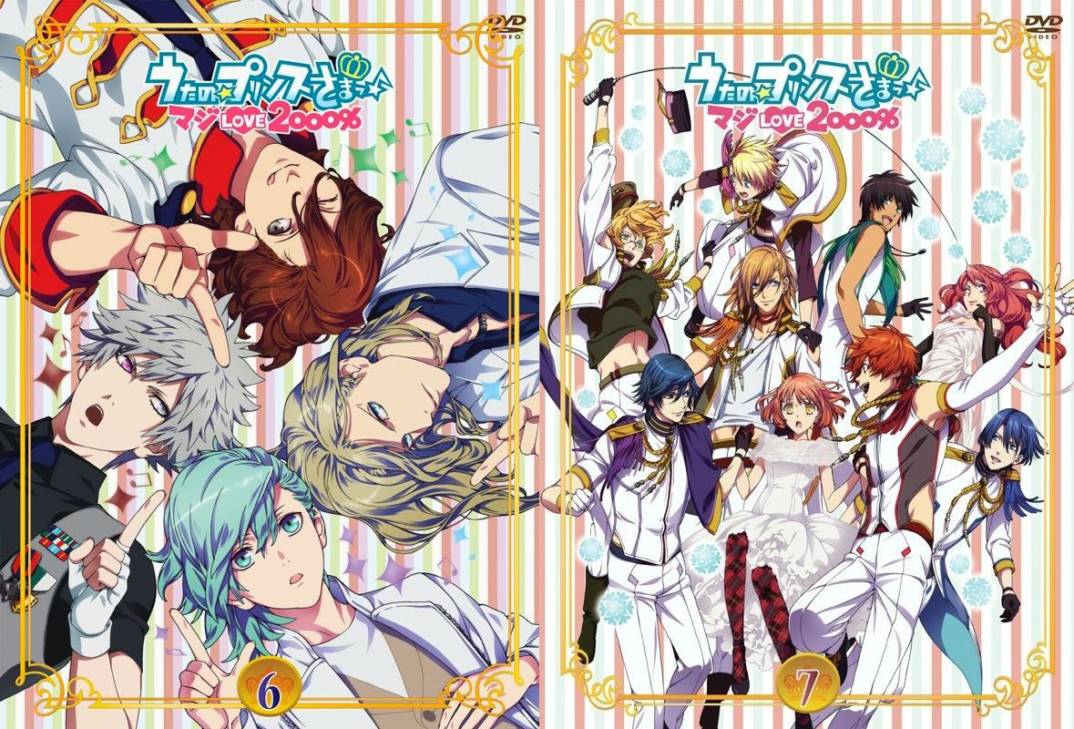 Kamigami no Asobi Wallpaper 6 by ng9 on DeviantArt