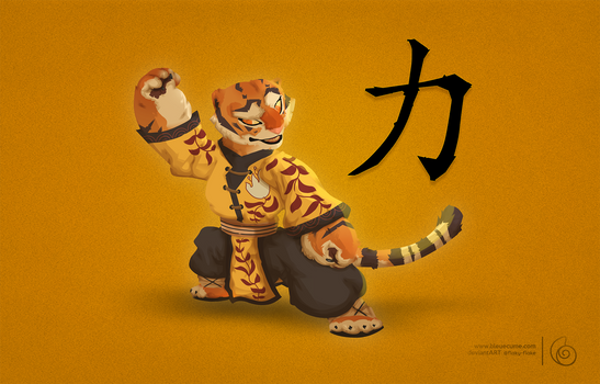 Han Jiao Hu (Master Tigress.)