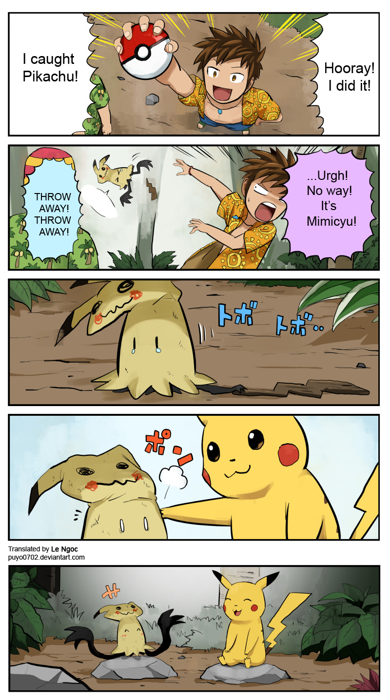 Pokemon doujinshi alina gingertail ori