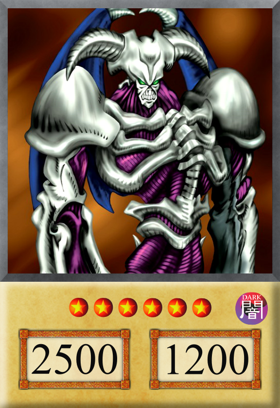 Yu-Gi-Oh! Anime Card: Summoned Skull by jtx1213 on DeviantArt Yu-Gi-Oh! Anime Card: Summoned Skull by jtx1213 on DeviantArt