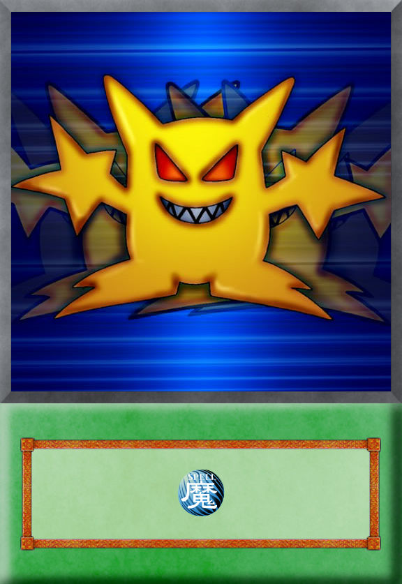 YuGiOh! Anime Card Multiply by jtx1213 on DeviantArt