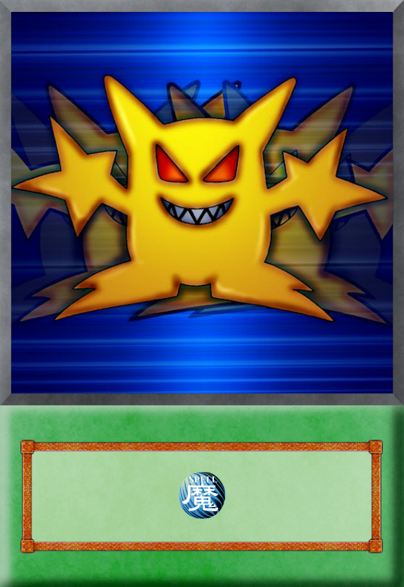yugioh multiply card Card Multiply Kuriboh! 14965712 Over Frame Prismatic Secret Yu-Gi-Oh! OCG Duel Monsters