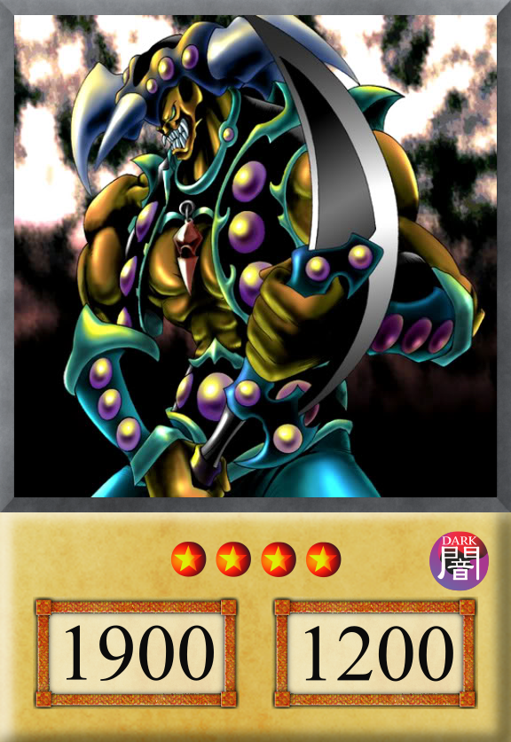 vorse raider yugioh card Pojo's Yu-Gi-Oh! Site A single individual card from the Yu Yugioh Kaiser Vorse Raider MVP1-ENS02