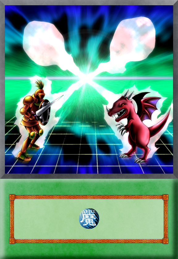 Yu-Gi-Oh! Anime Card: Soul Exchange by jtx1213 on DeviantArt Yu-Gi-Oh! Anime Card: Soul Exchange by jtx1213 on DeviantArt