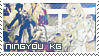 Ningyou KG official stamp by blaxeira