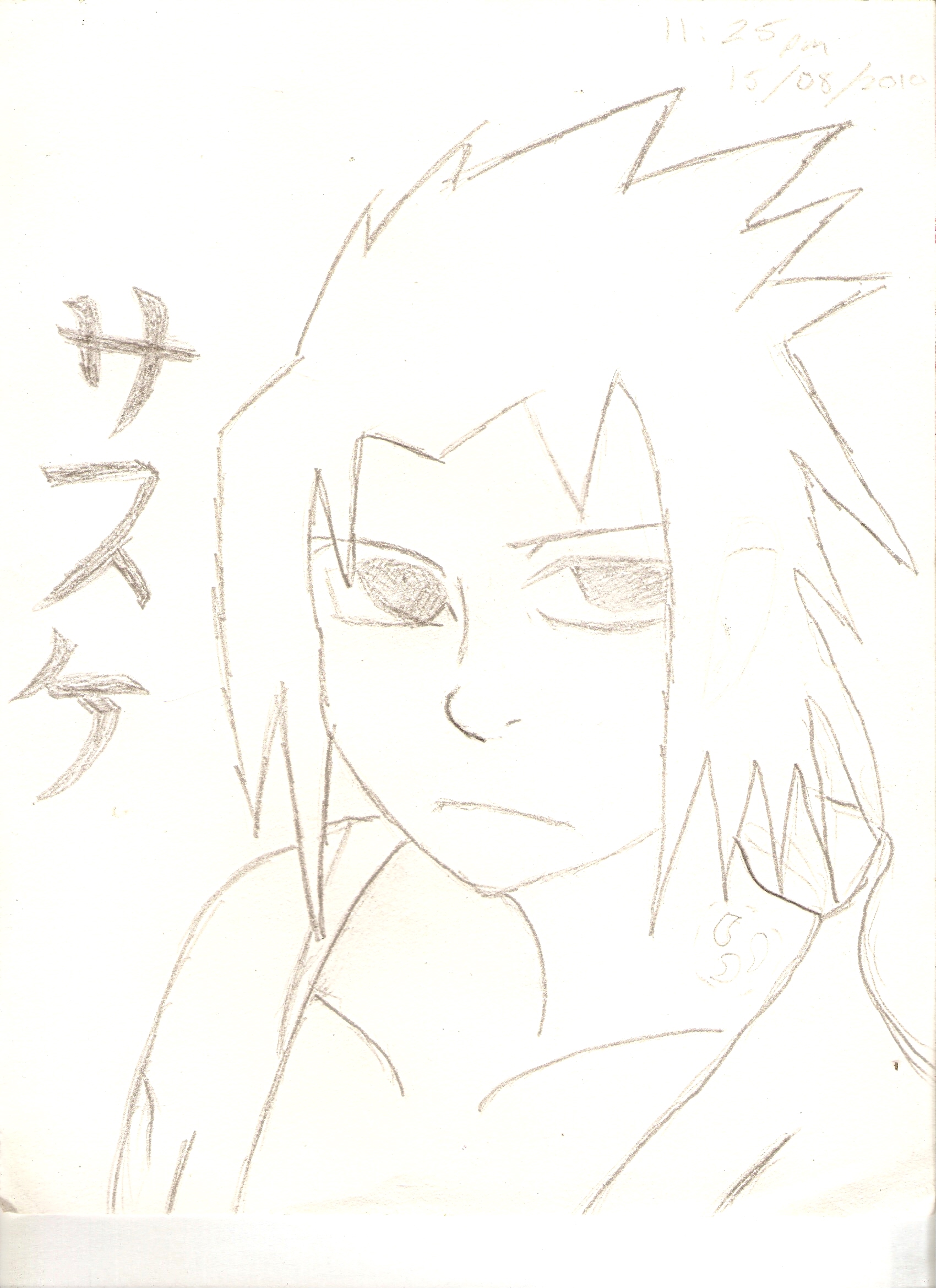 .:Sasuke-kuuuuuun:.