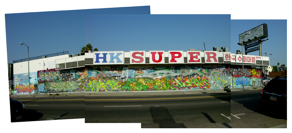 HK super