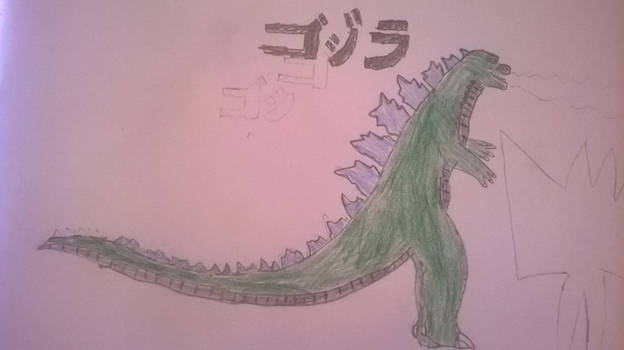 My Own Godzilla Design