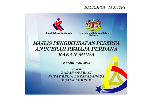 backdrop ARP Rakan Muda by admsr83 on DeviantArt