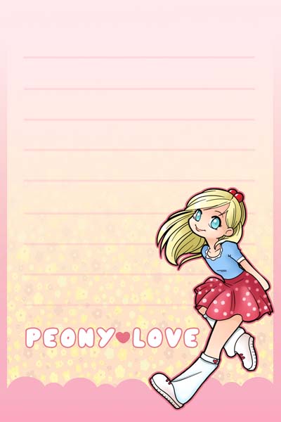 Peony Love Stationary