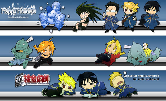 Fullmetal Alchemist screenshot