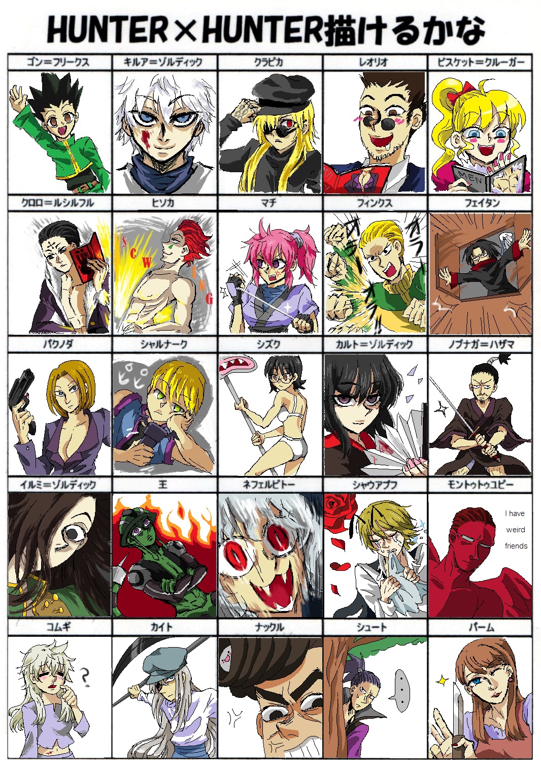 Hxh Blind Drawing Challenge By Kamiexe1027 On Deviantart