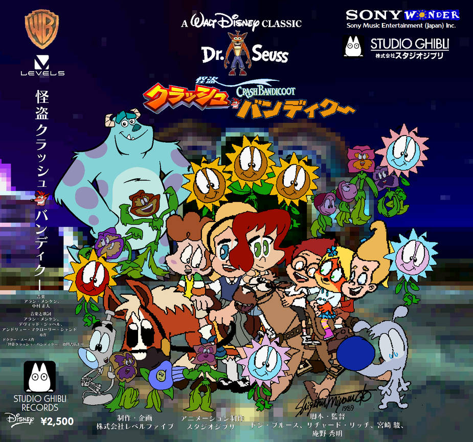 Crash Bandicoot Movie Soundtrack by willienoel on DeviantArt