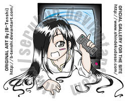 Chibi Sadako