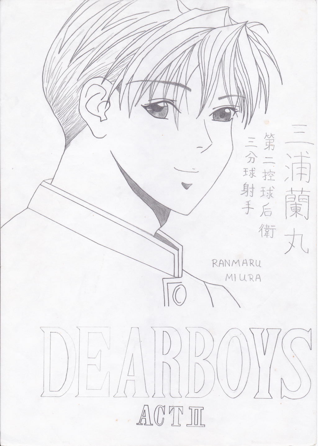 Dear Boys Act Ii Tracing Art By Frostychibiann On Deviantart Dear Boys Act Ii Tracing Art By Frostychibiann On Deviantart