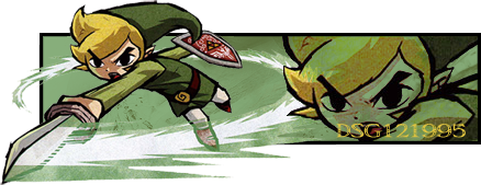 firma toon link