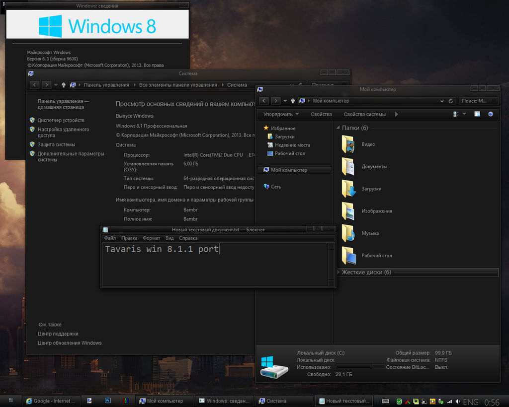 Tavaris Port by du22y on DeviantArt