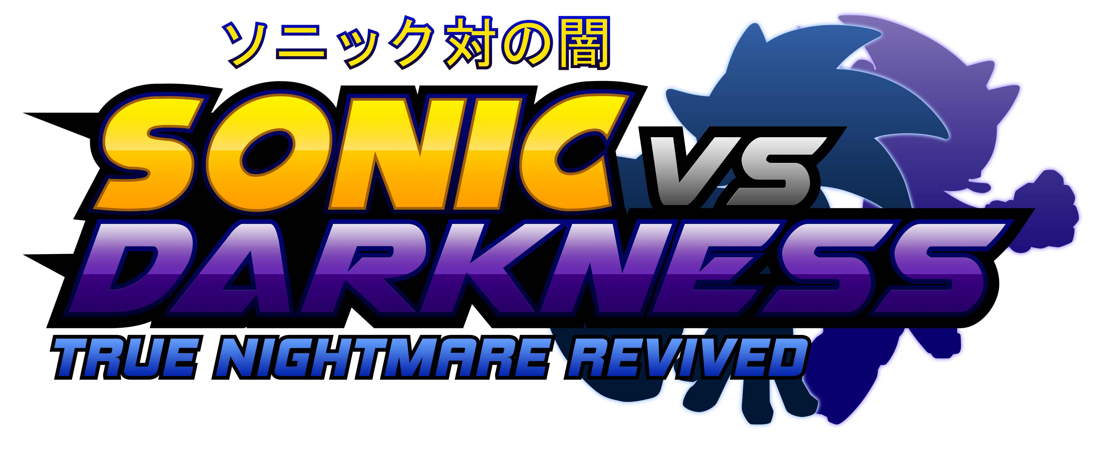 Sonic Vs Darkness : TNR Logo (My Version)