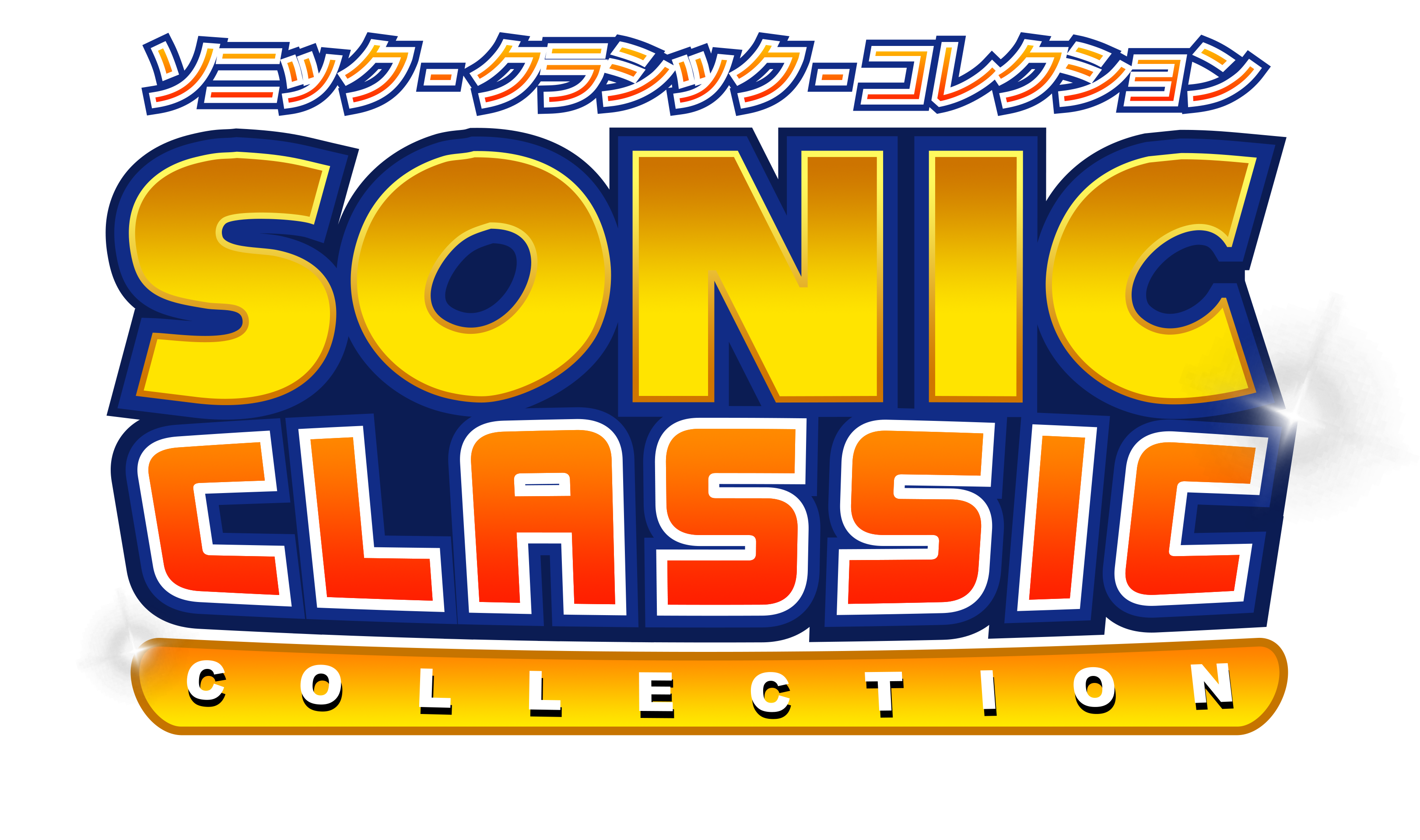 Sonic Classic Collection Logo (Remake)