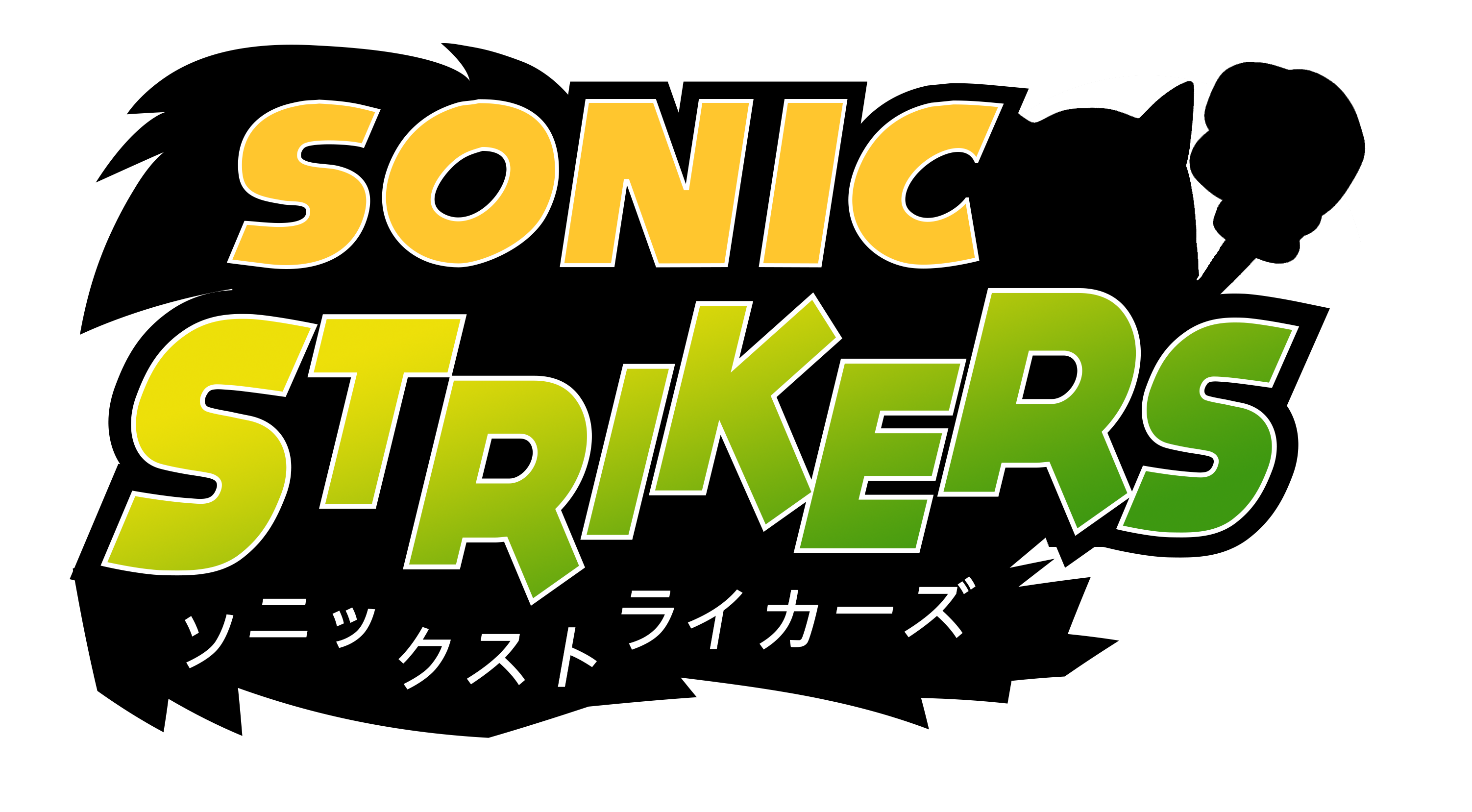 Sonic Strikers Logo