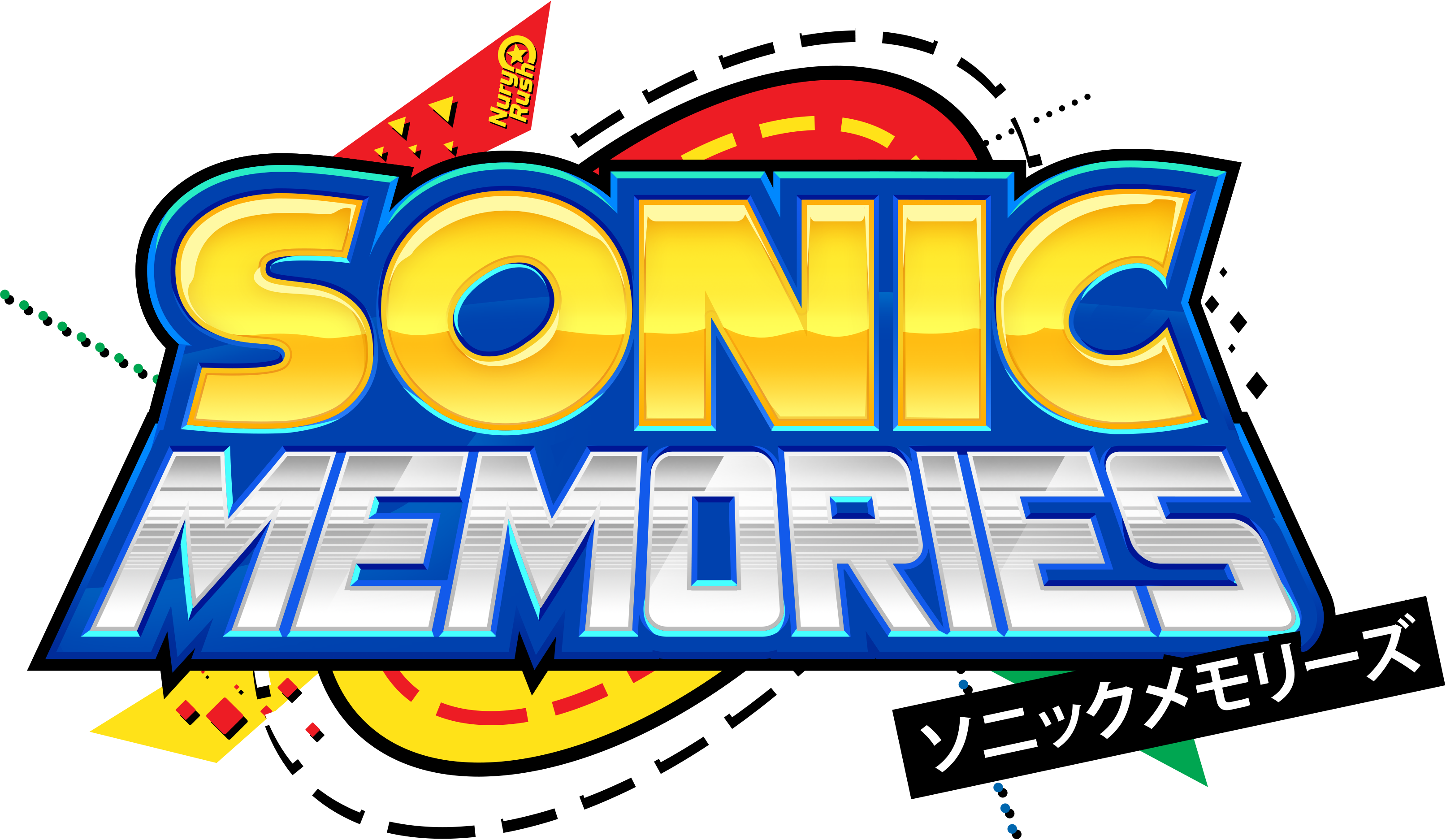 Sonic memories discovery logo by harmedsis on DeviantArt