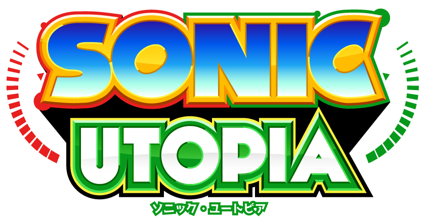 Sonic Utopia 2017 - Colaboratory