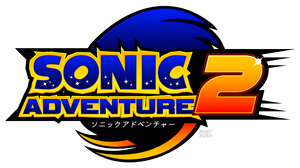 Sonic Adventure 2 Logo Remade