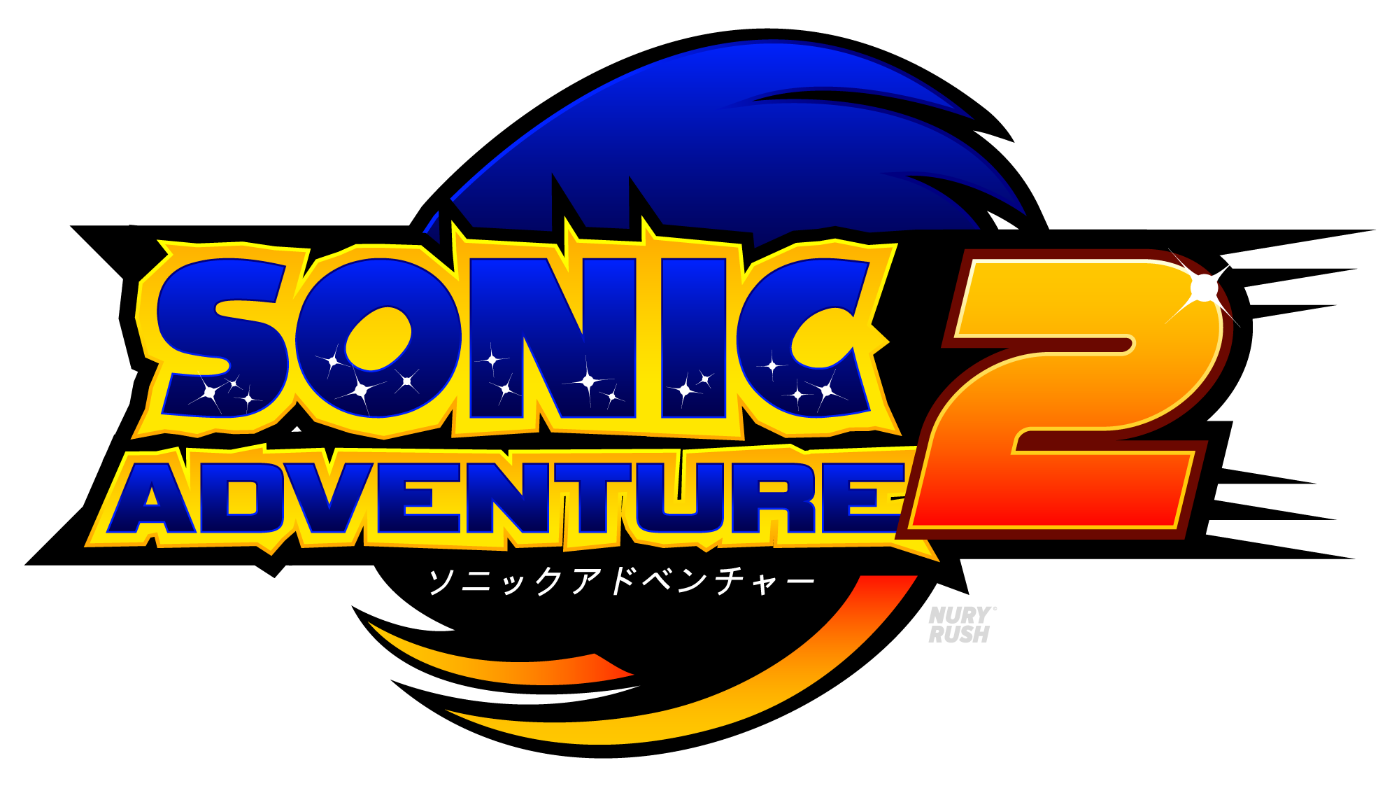 Sonic Adventure 2 Logo Remade by NuryRush on DeviantArt