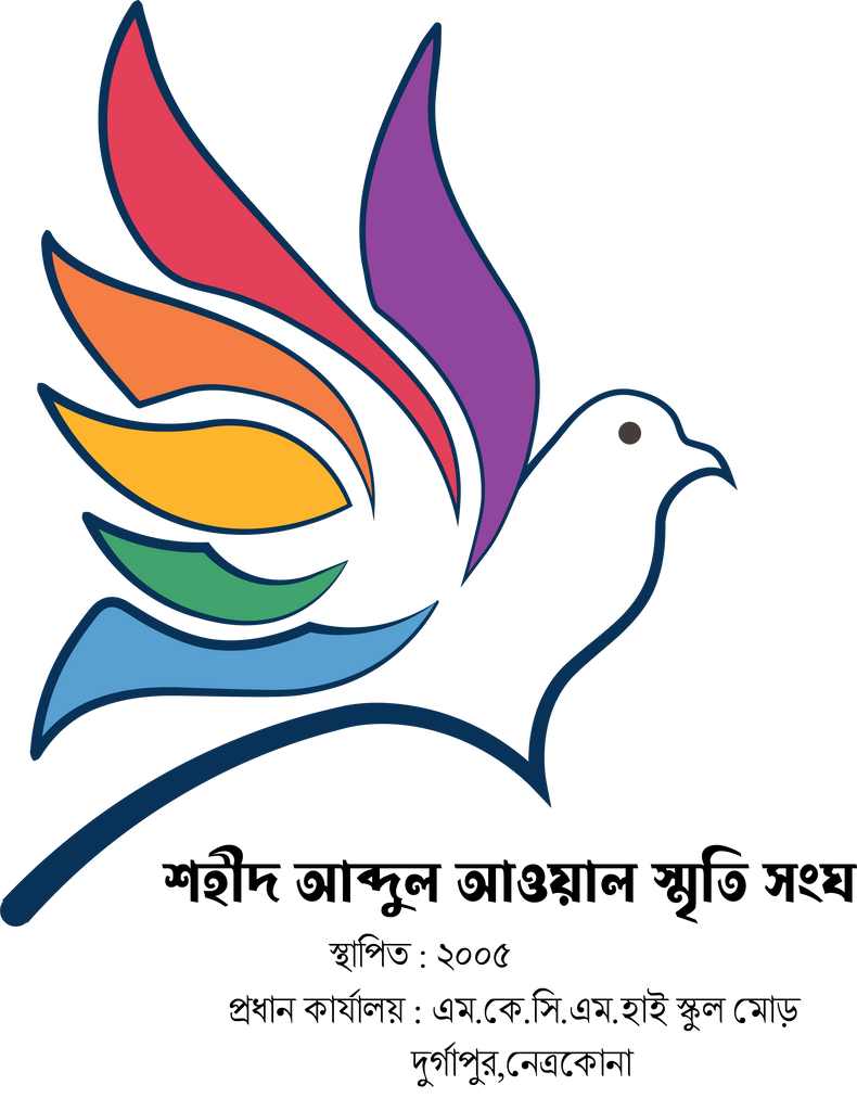 logo design by 0raktim0 on DeviantArt