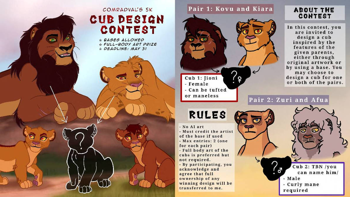 CUB DESIGN CONTEST RULES
