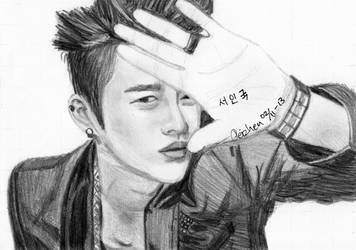 Seo In Guk