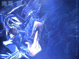 Kaiba Seto Wallpaper