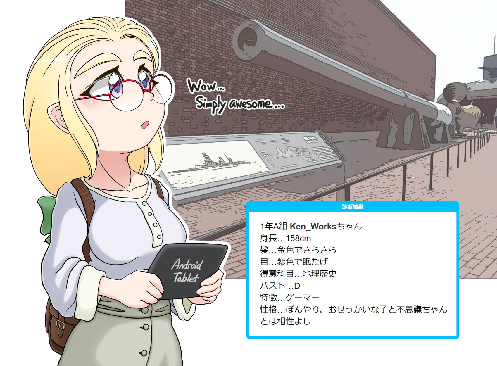 Jk Teitoku By Ken Hana On Deviantart Jk Teitoku By Ken Hana On Deviantart