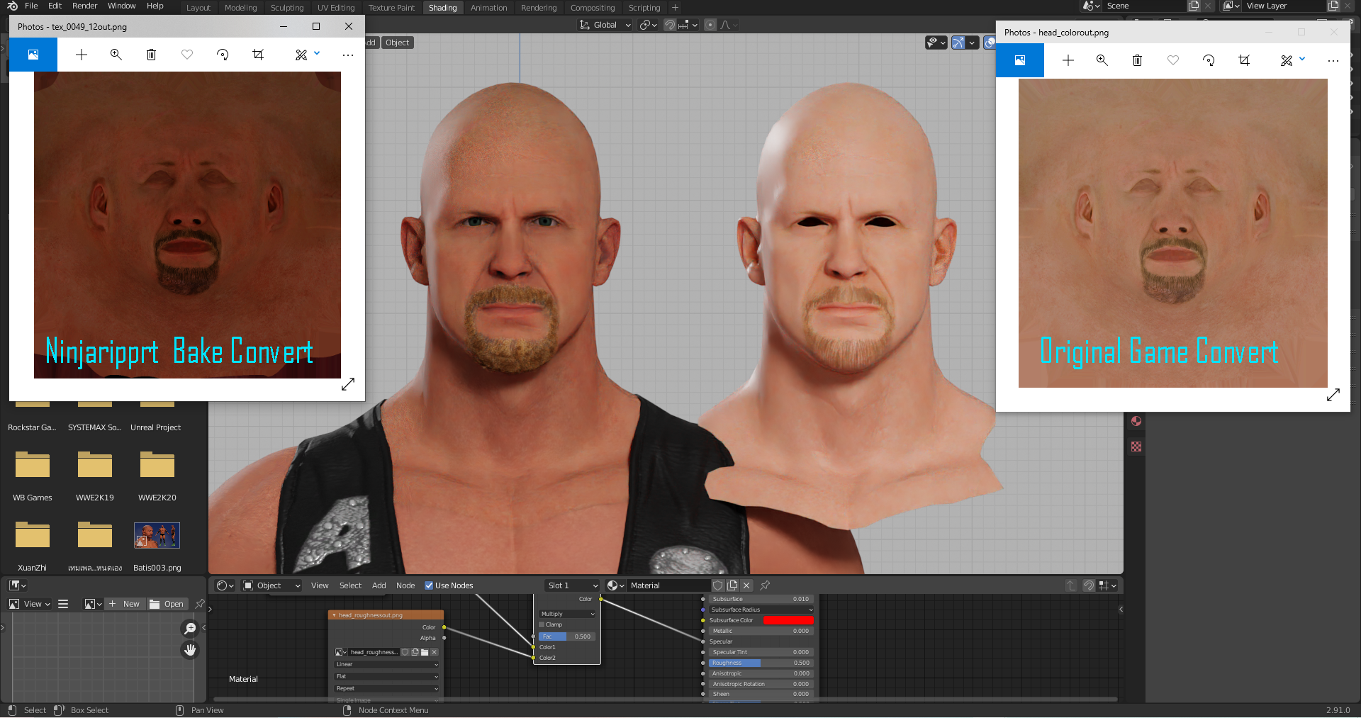 WWE 2K22 TEXTURE UPDATE V1