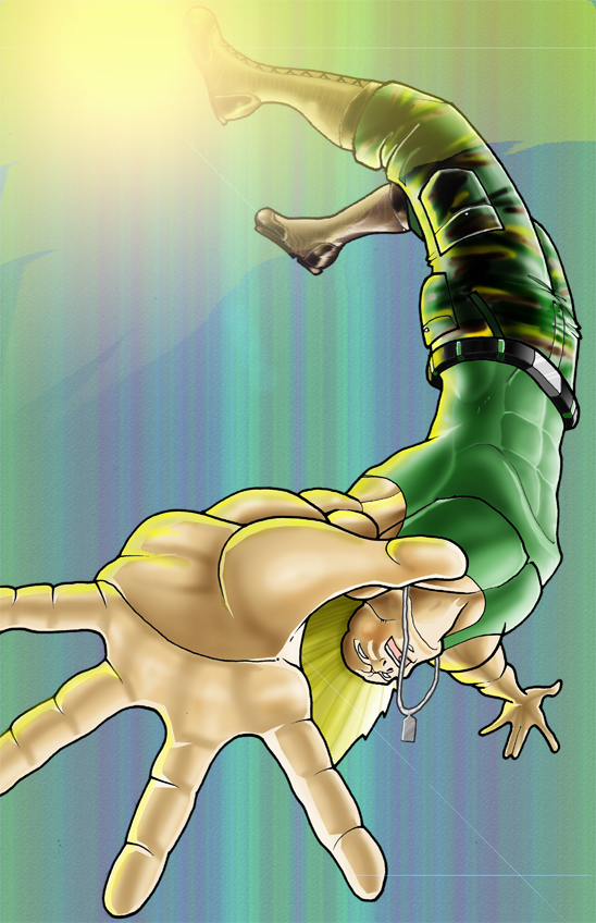 Guile