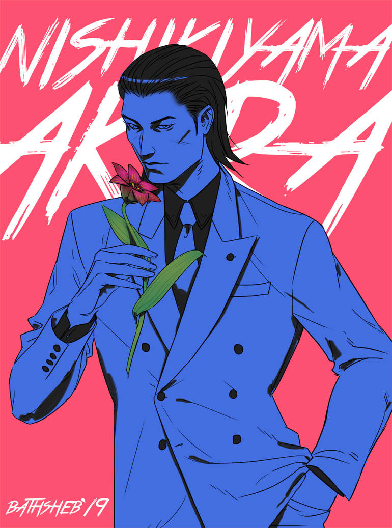 Nishiki Ruler Nishiki by bathsheb on DeviantArt