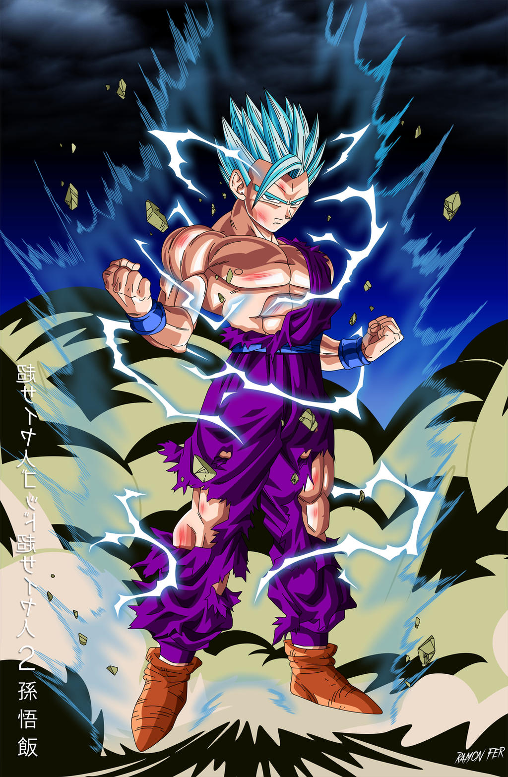 Gohan SSGSS2 by RamonFer on DeviantArt