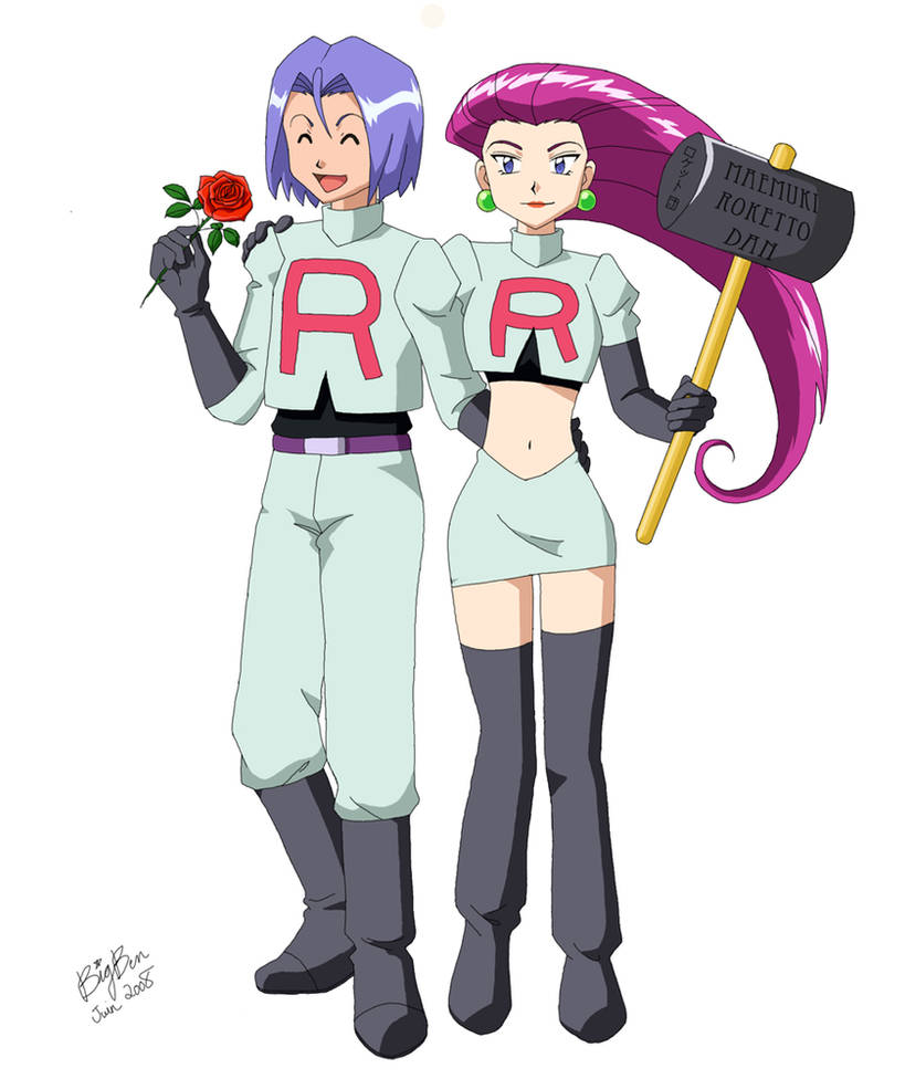 Maemuki Roketto Dan by FreakyZayin on DeviantArt