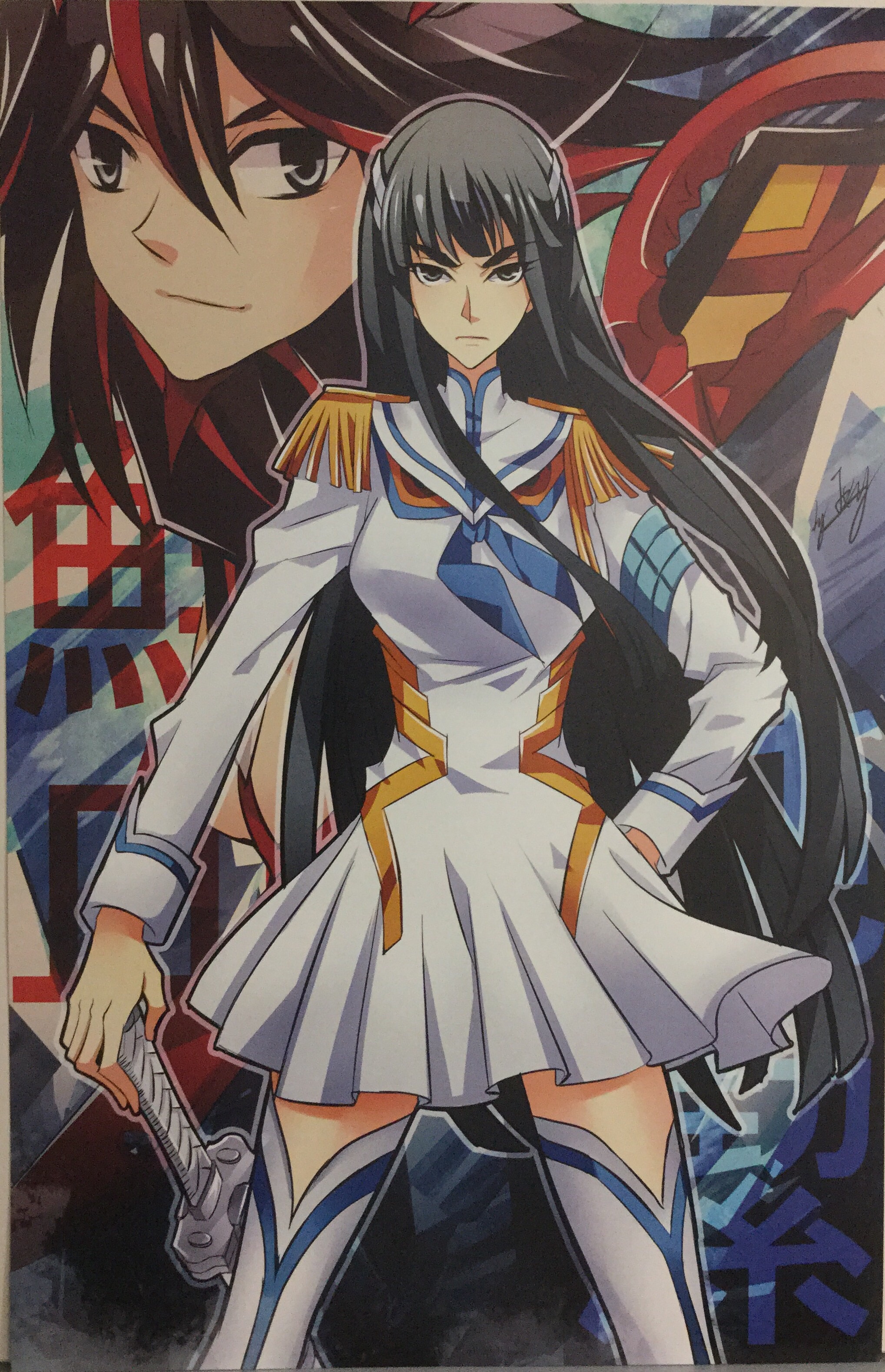 KLK Poster #1