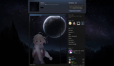 Moon ~ Steam Profile Design