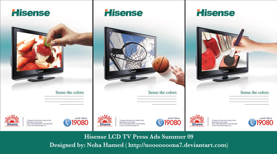 Hisense Campaign-Press Ads