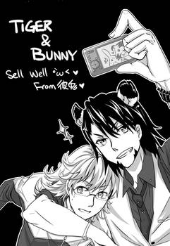 Tiger and Bunny