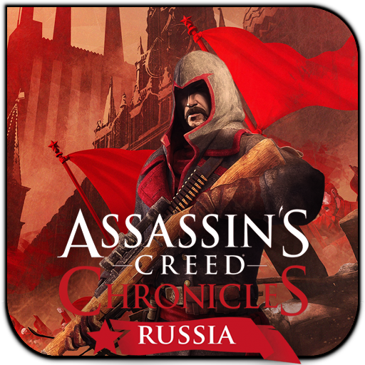 Ассасин Россия. Assassin's Creed Russia. Assassin's Creed Chronicles: Россия. Ассасин Крид хроники Россия. Assassins creed russia прохождение