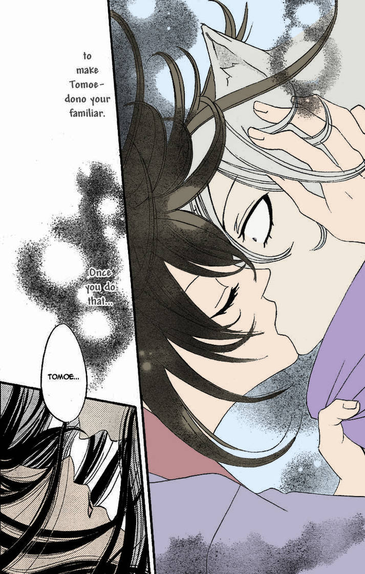 elation & eye horror — lasttimeierd: First try at coloring a Kamisama No