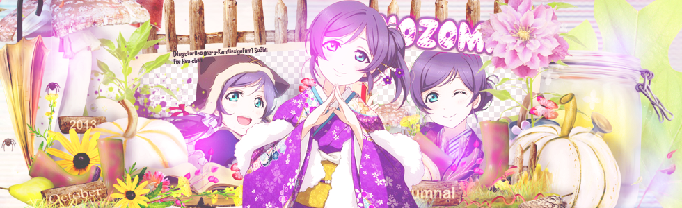 [Zing Cover #021] Nozomi Toujo