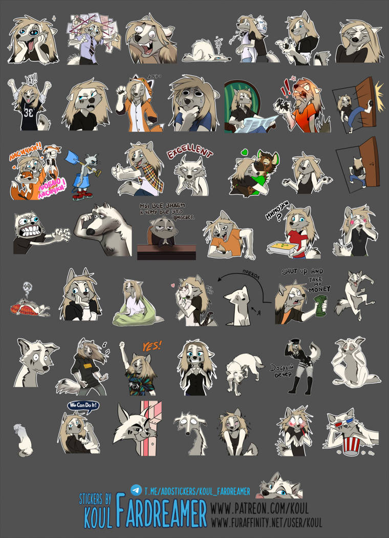 My personal stickers by 2078 on DeviantArt