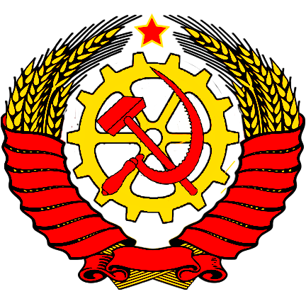 Textless Communist Emblem